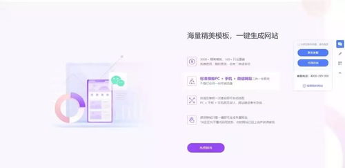 疫情來(lái)臨,哪些行業(yè)急需抱線(xiàn)上營(yíng)銷(xiāo)的大腿