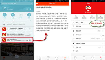 app上線(xiàn) 企業(yè)網(wǎng)站管理系統(tǒng) cms系統(tǒng) 手機(jī)網(wǎng)站建設(shè) 企業(yè)建站 cms建站系統(tǒng) 友點(diǎn)cms