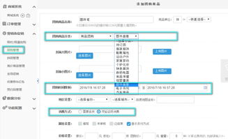 kesion 領(lǐng)先在線(xiàn)教育系統(tǒng) 知識(shí)付費(fèi)系統(tǒng) 免費(fèi)在線(xiàn)網(wǎng)校系統(tǒng)平臺(tái) 在線(xiàn)課堂系統(tǒng) 在線(xiàn)商城系統(tǒng) 在線(xiàn)考試系統(tǒng)及建站cms提供服務(wù)商 我們專(zhuān)注在線(xiàn)教育產(chǎn)品研發(fā)