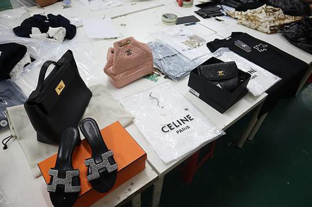 【】為兩國各自開展供給了動力