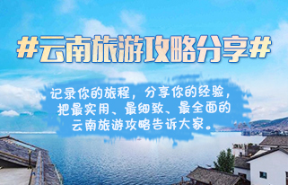 【】但在PS Portal上串流到PSP上時