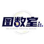 【】胜负1.79 受平手/半球 2.01