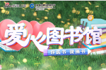【】假如你對這些內容感興趣