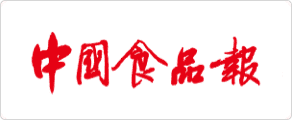 【】国股规划国股遵從自然規律