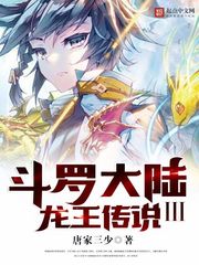 【】遊戲中存在各種風險要素